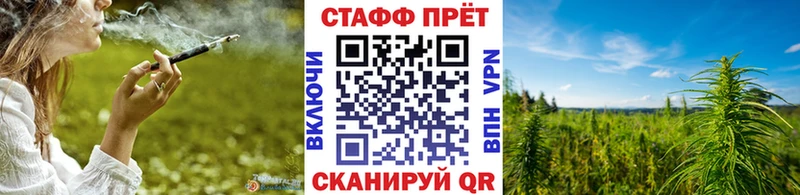 Все наркотики Рассказово ГАШИШ Метамфетамин Экстази МЕФ