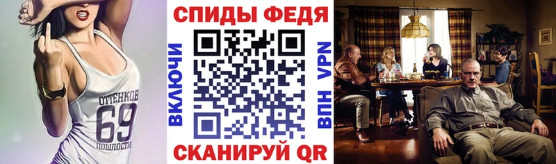 гидра ONION  Рассказово  АМФЕТАМИН VHQ 