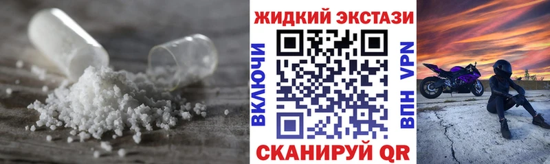 kraken рабочий сайт  купить   Рассказово  БУТИРАТ GHB 