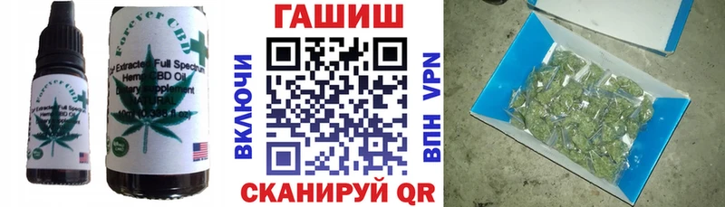купить  цена  Рассказово  OMG зеркало  Cannafood конопля 