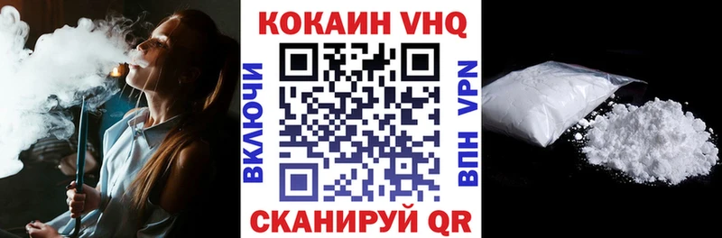 COCAIN Боливия  Рассказово 