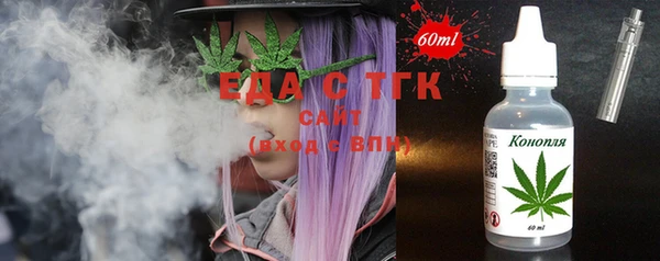 дмт Армянск