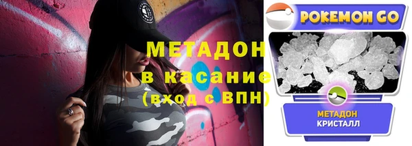 дмт Армянск