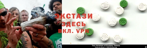 дмт Армянск