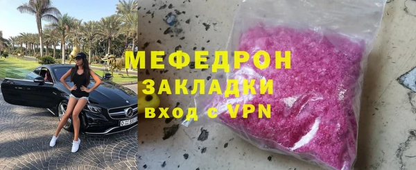 дмт Армянск