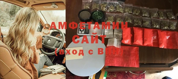 дмт Армянск