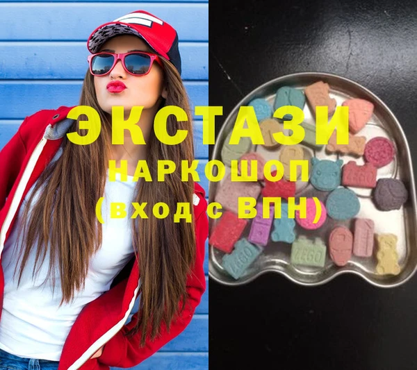 сатива Аркадак