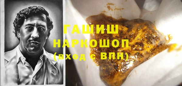 дмт Армянск