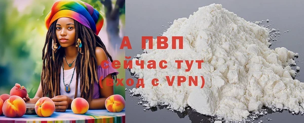 дмт Армянск