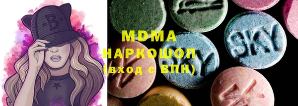 сатива Аркадак