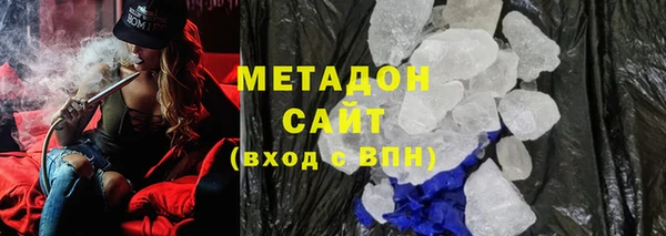 сатива Аркадак